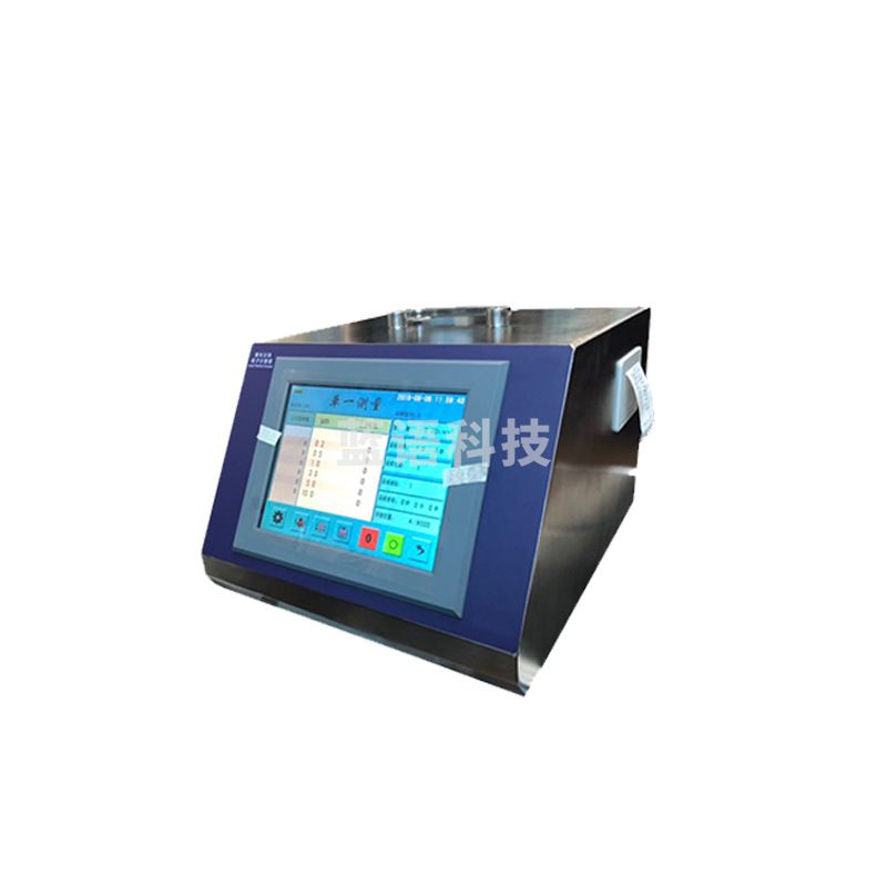 聚创环保 大流量激光尘埃粒子计数器 CLJ-510 （单位：台）