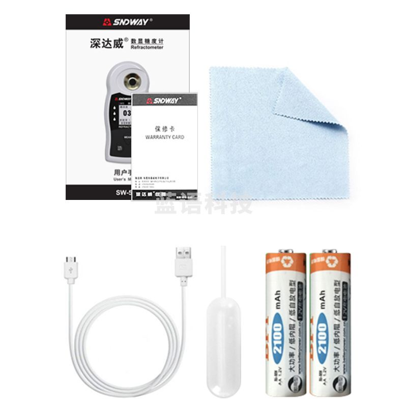 深达威 SW-593 糖度计水果甜度测试仪测糖仪数显含糖量糖分检测器 0-50%Brix（单位：个）
