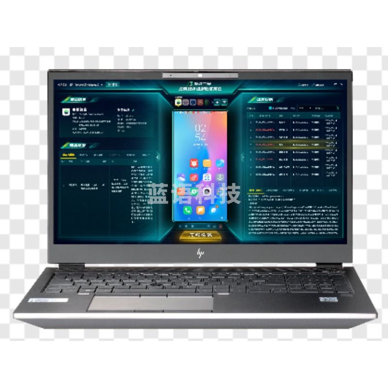 美亚柏科/MEIYA PICO 美亚柏科 DC-6200 魔剑二号应用程序检测取 证系统其他分析仪器