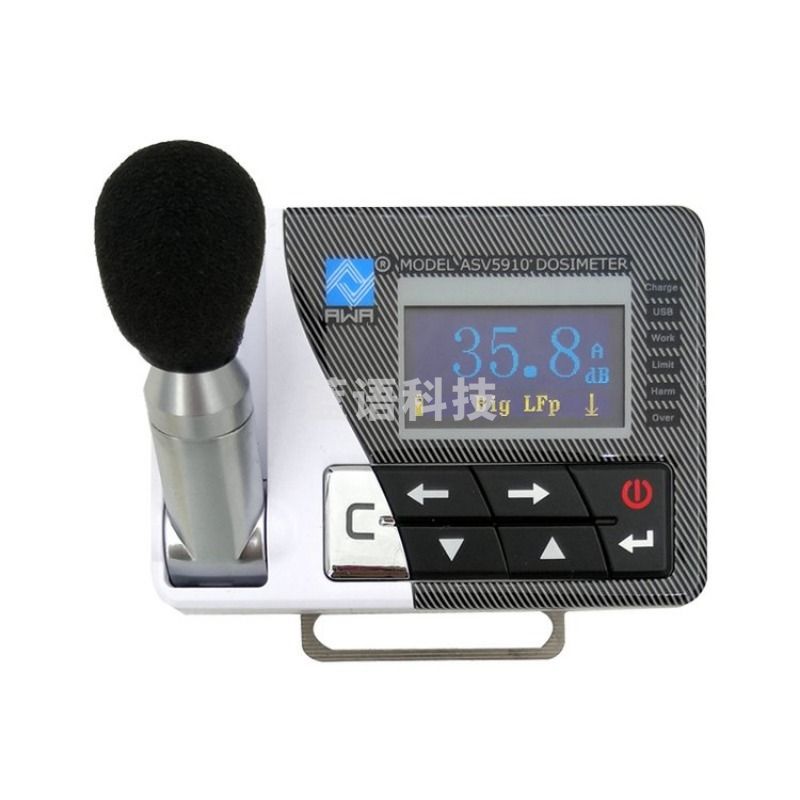 爱华 ASV5910 个人声暴露计 教学仪器