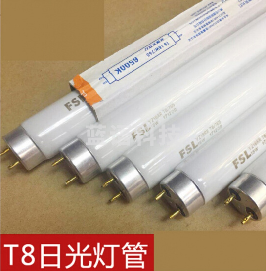 佛山(FSL) 18W T8 0.6米日光灯管（25支/箱不含安装）