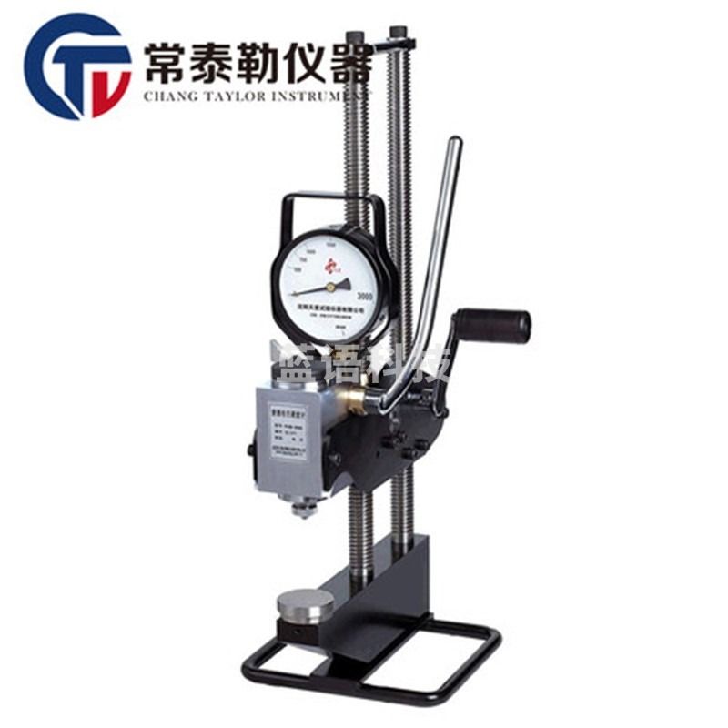 -sfmit 厂家直供 PHB-3000液压式便携布氏硬度计布氏硬度计沈阳天星 PHB-3000 仪器仪表零部件-