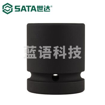 世达（SATA）34826 1