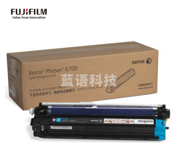 富士施乐108R00971 原装天蓝色成像单元 (适用Phaser 6700机型) 约50000页