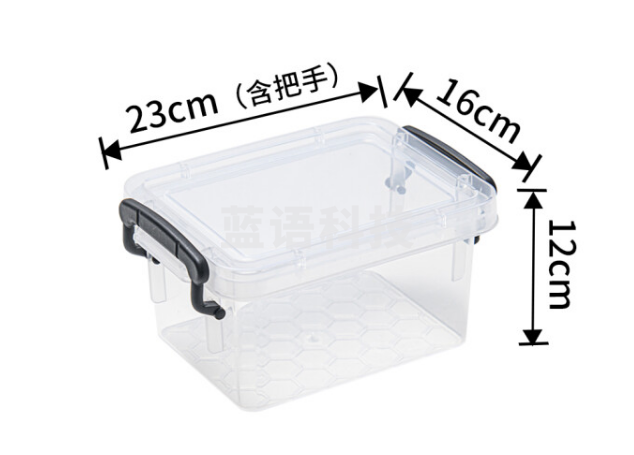 SPACEXPERT桌面杂物收纳盒 便携化妆品储物盒 4L透明1只装