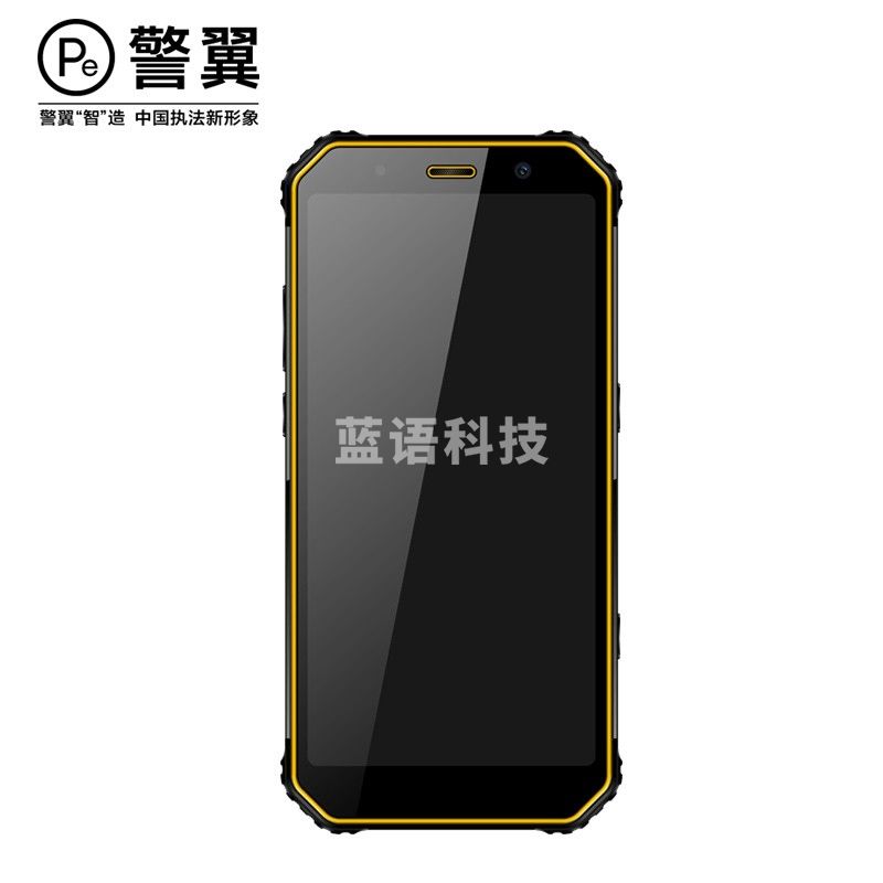 警翼.警掌P5移动执法终端4G三网通超长待机续航IP68防护 6G+128G