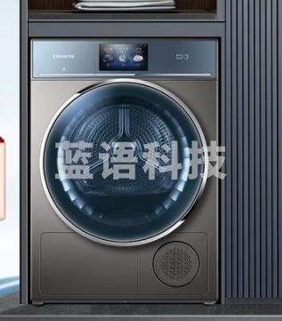 卡萨帝（Casarte）烘干机 奢品级护理双擎热泵式小型家用衣物干衣机护理机10Kg全自动滚筒式 ECGY10FS3U1