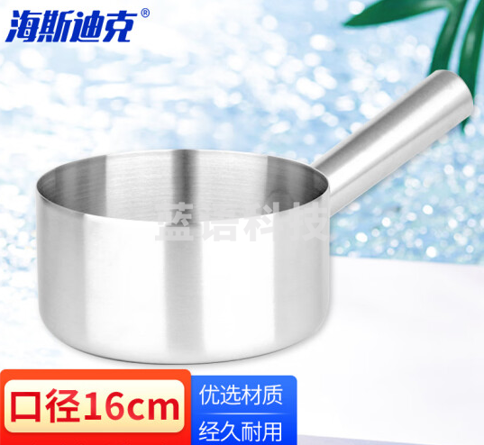 海斯迪克 HKW-28不锈钢加厚长柄水勺水瓢 无磁不锈钢口径16CM
