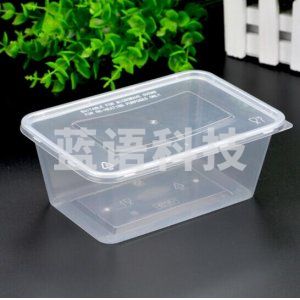 云塑餐盒长方形1000ML带盖