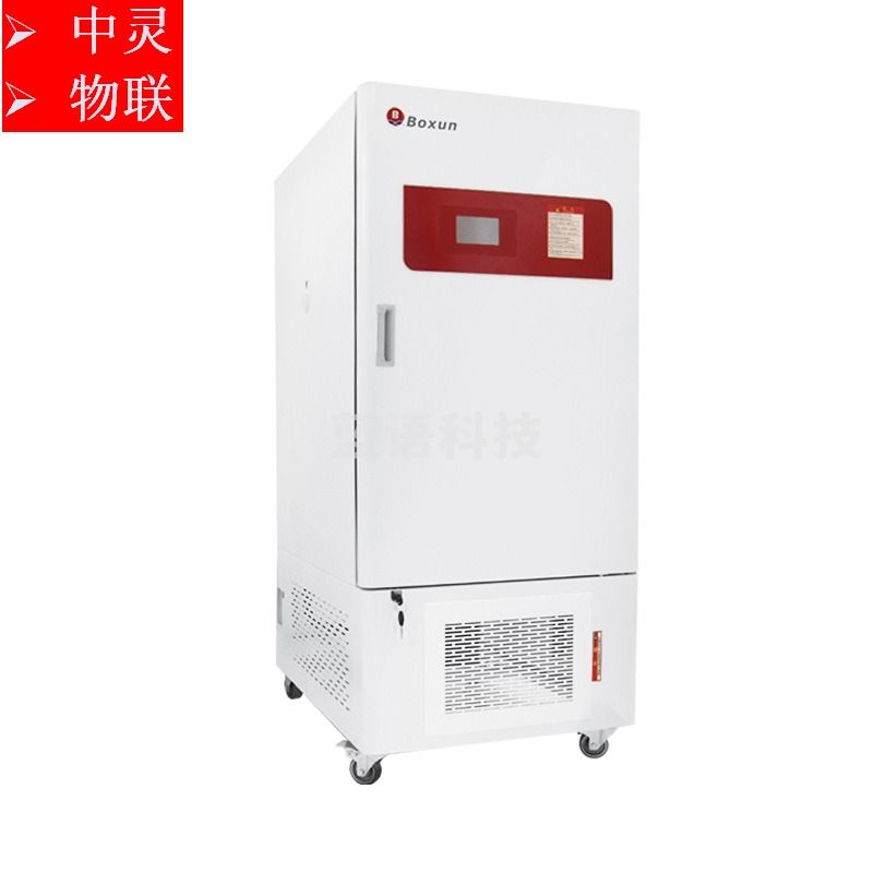 博迅 BXQ-100/150/250/400/800/1000 全温恒温箱 光学测量仪器