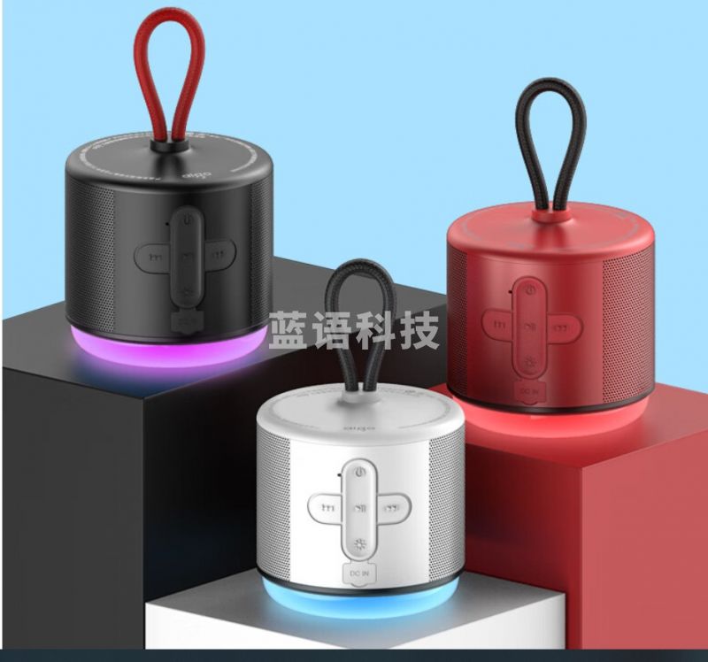 爱国者 T93智能AI版（星耀黑 皓月白 中国红三色可选）