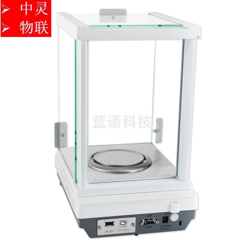 梅特勒ME55/ME155DU电子分析天平 十万分之一实验天平0.01mg 光学测量仪器