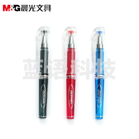 晨光(M&G)文具0.5mm黑色中性笔 迷你子弹头签字笔 水笔 12支/盒GP0097
