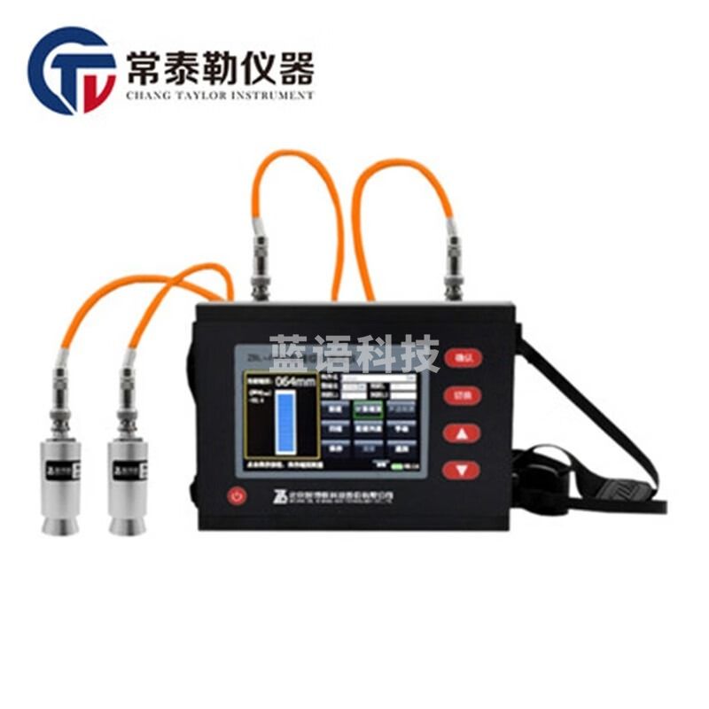 sfmit ZBL-F800 墙体裂缝综合测试仪 桥梁裂缝检测仪 房屋检测仪 ZBL-F800 墙体综合测试仪 仪器仪表零部件-