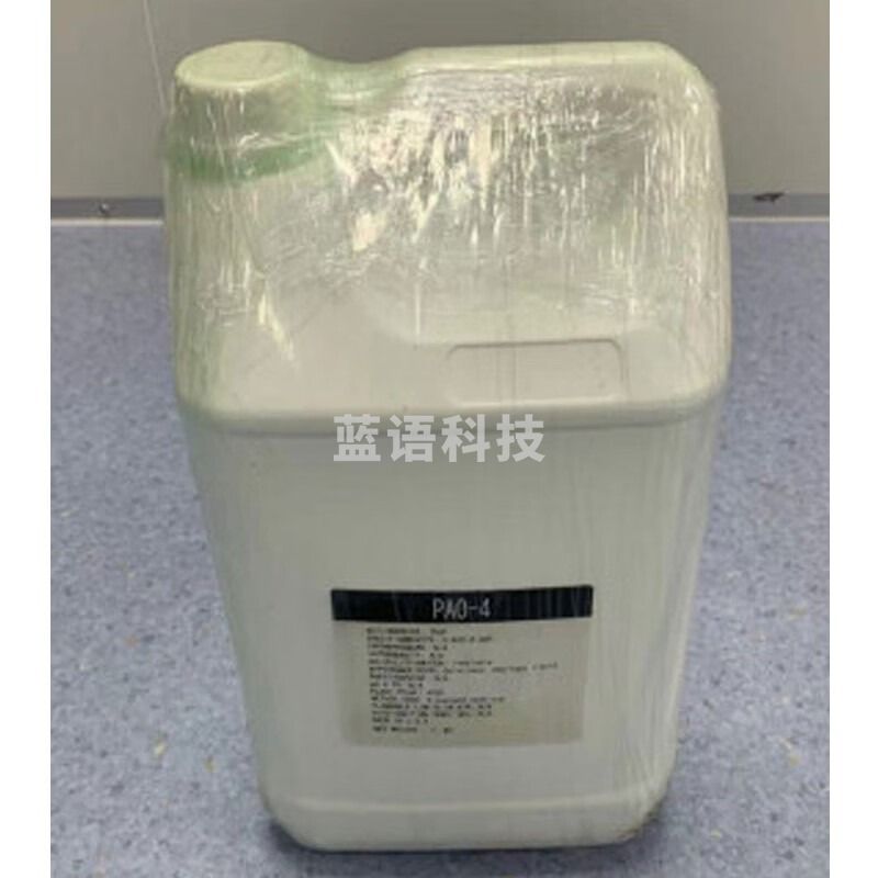 sfmit TDA4B气溶胶发生器 悬浮粒子产尘仪 HEPA高效过滤器捡漏仪 PAO-4油 一桶5KG 仪器仪表零部件-
