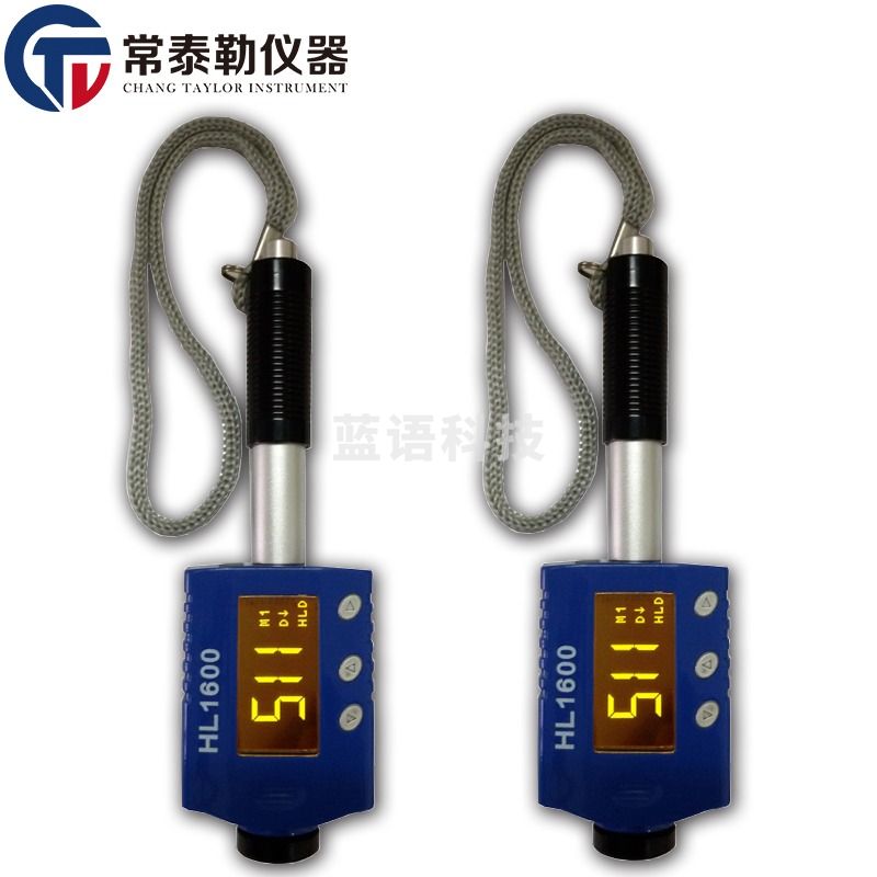 -哈美顿/HAMILTON HL1600笔式硬度计 多功能硬度计 便携式洛氏布氏维氏里氏 仪器仪表零部件-