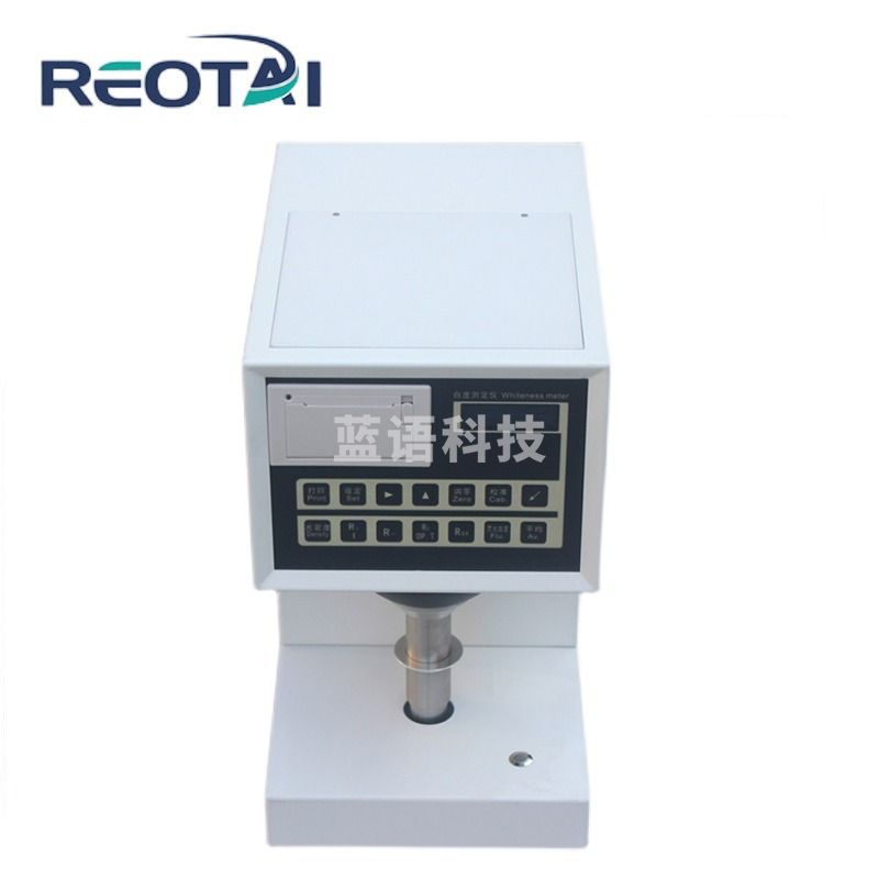 REOTAI 数显纸张白度测试仪 纺织品白度检测仪 陶瓷塑料油漆测定仪 标准款 教学仪器