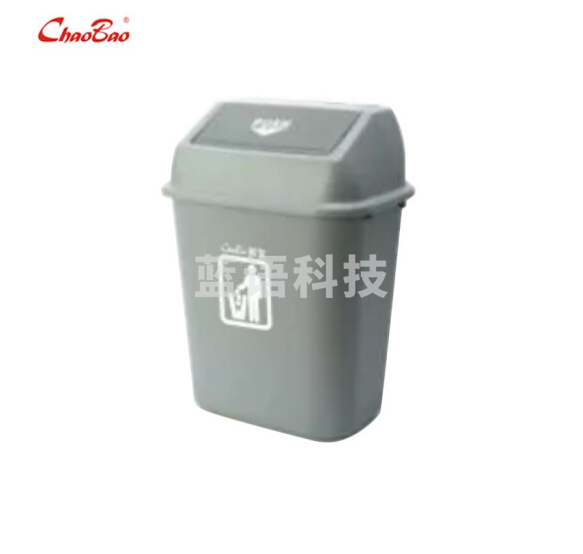 超宝B-015 23升弹盖垃圾桶 灰
