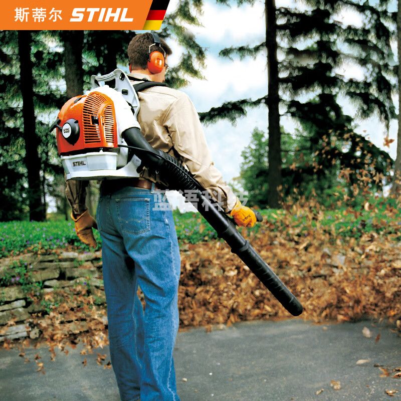 斯蒂尔 BR600  背负式吹雪机 清扫机 灭火机