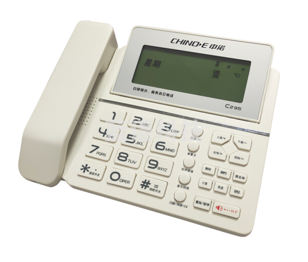 中诺 C295 固定电话机 电话机 灰白