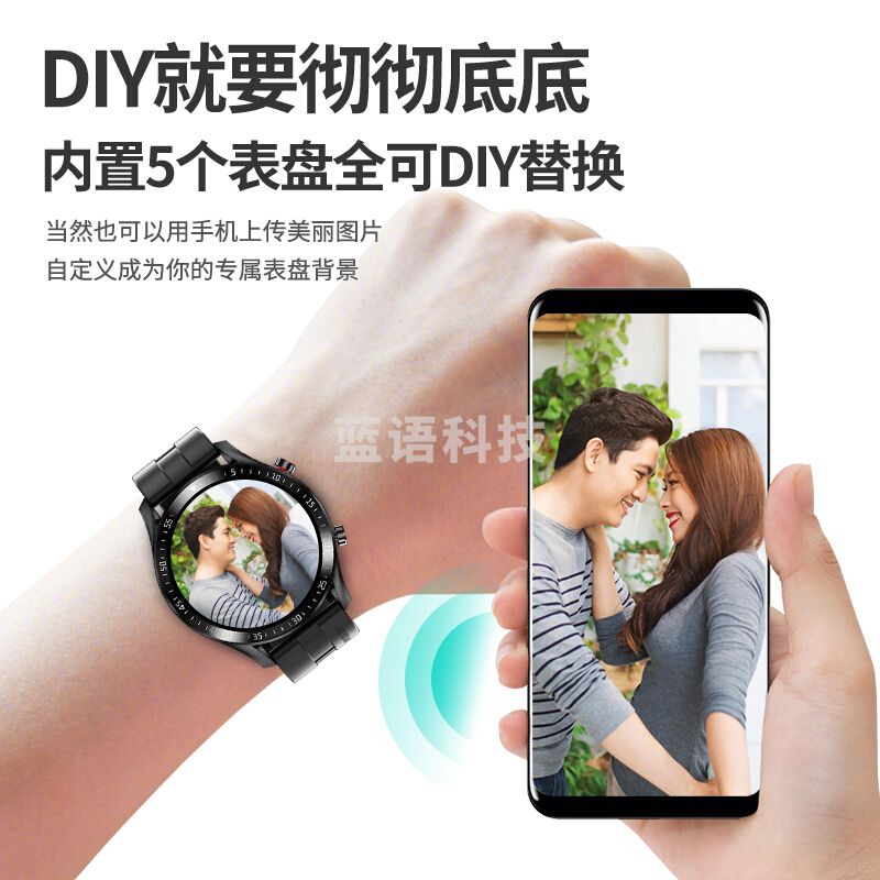 纽曼（Newmine）G600 运动智能手表男 户外蓝牙防水电话手表 心率监测女智能手环华为小米 心率血压监测手环黑色