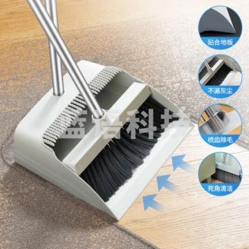 LYNN扫把簸箕套装 扫地防风梳齿扫地扫帚 扫水垃圾铲地刮卫生间