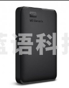 西部数据(WD)3TB USB3.0移动硬盘Elements 新元素系列2.5英寸(稳定耐用 海量存储)