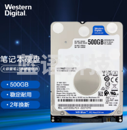 西部数据(Western Digital) 蓝盘 500GB SATA6Gb/s 5400转128M 笔记本硬盘(WD5000LPZX)