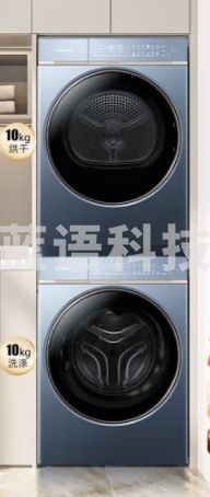 卡萨帝（Casarte）纤诺L7洗烘套装 精华洗滚筒全自动+双擎热泵烘干机 超薄平嵌3D透视烘干C1 D10L7ELU1+CGY 10FL7EU1