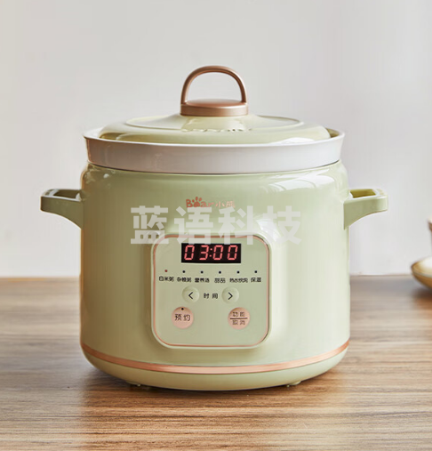 小熊（Bear）电炖锅 电炖盅 煲汤锅 炖汤锅 电砂锅 煮粥锅 婴儿熬粥家用可预约多功能养生白瓷 DDG-E20M1 2升