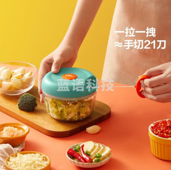 小熊伊万（BEAREWAN）CX-D0007多功能搅碎机 捣蒜器 （400mL+搅拌器） 。