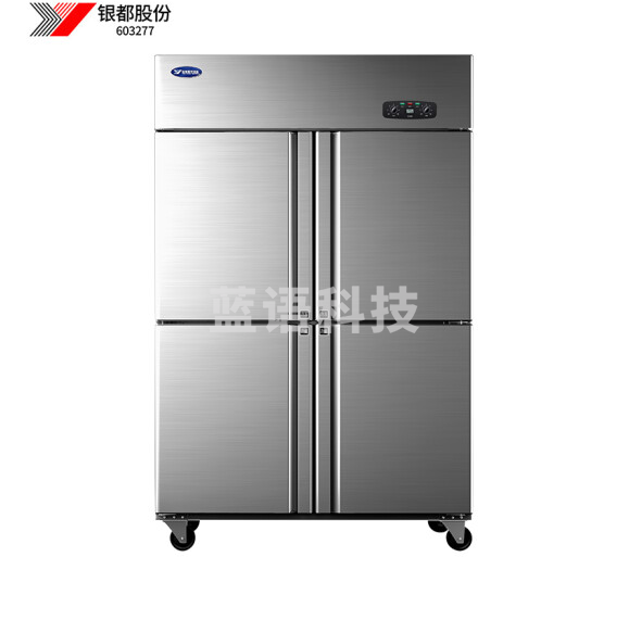银都  四开门单温冰箱 商用厨房立式不锈钢四门全冷藏冰箱  BBL0541