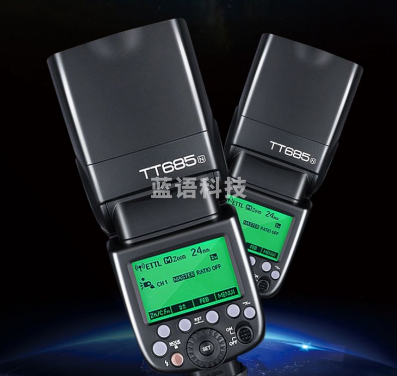 神牛（Godox）TT685C 佳能版 机顶灯离机闪光灯外拍灯 婚纱摄影灯服装模特拍照灯