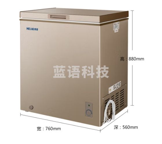 美菱(MELING)151升单温冰柜 一级能效 冷藏冷冻转换冷柜 迷你变温柜 卧式冰箱 金色 BC/BD-151DTY