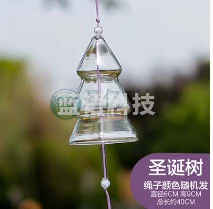 风铃挂饰diy手工材料包圣诞树风铃
