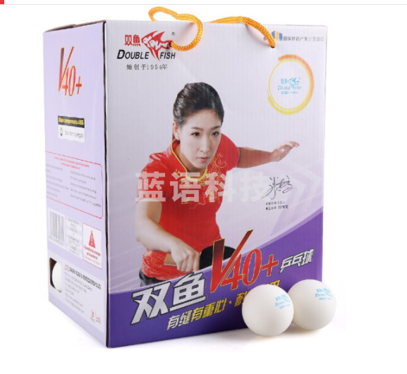 双鱼 乒乓球无星 100个桶装兵乓球训练用球 白色