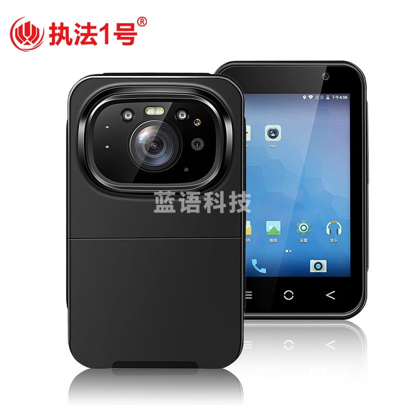 执法1号 DSJ-G7 微型GPS定位轨迹回放4G高清实时传输监控对讲便捷式 512G