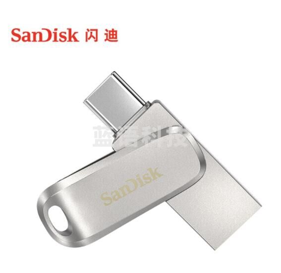 闪迪(SanDisk)128GB Type-C USB3.1 手机电脑U盘DDC4 读速150MB/s