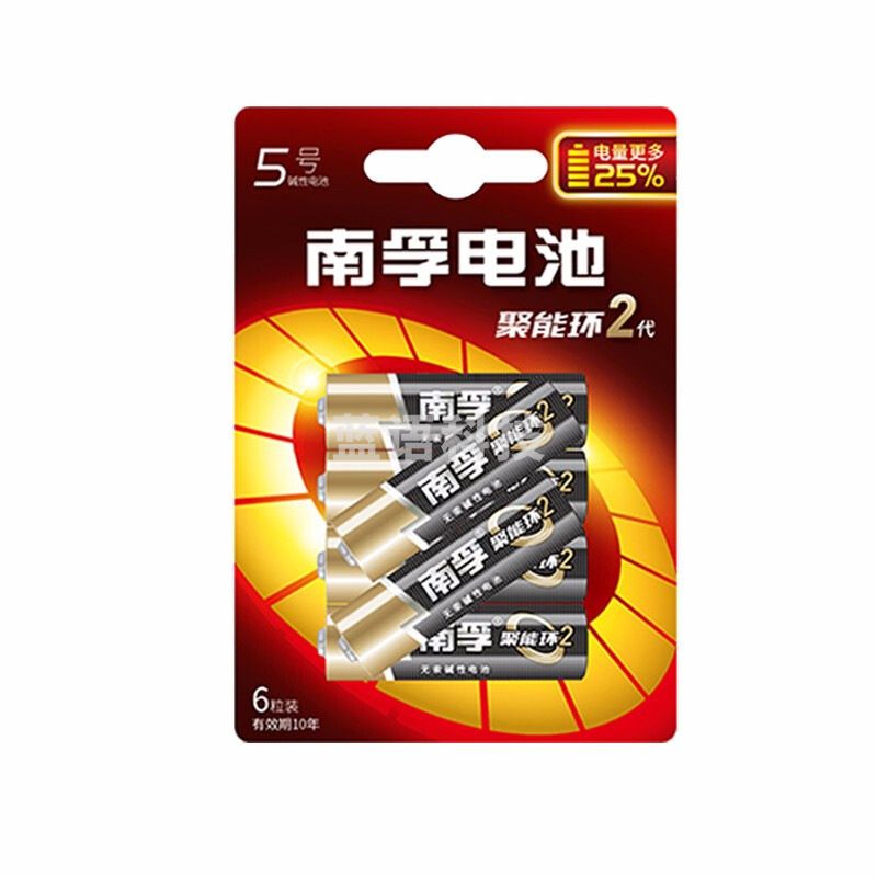 南孚 LR6 碱性电池 5号、6粒装
