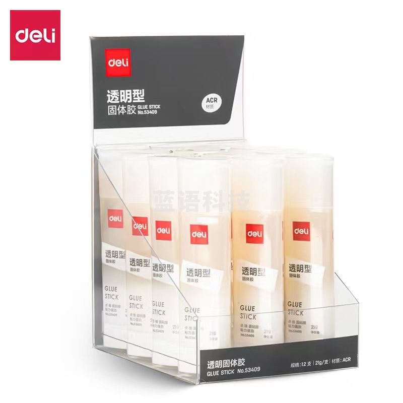 得力53409三角形固体胶(透明)(21g/支)(12支/盒)