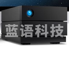 雷孜LaCie 36TB Type-C/USB3.1 Gen2 2盘位磁盘阵列 2big RAID 黑色典雅 金属外壳