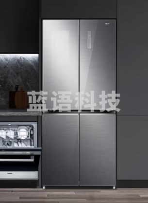 美菱(MELING)【离子净系列】413升十字对开门电冰箱家用变频风冷无霜净味深冷速冻保鲜 BCD-413WP9BY