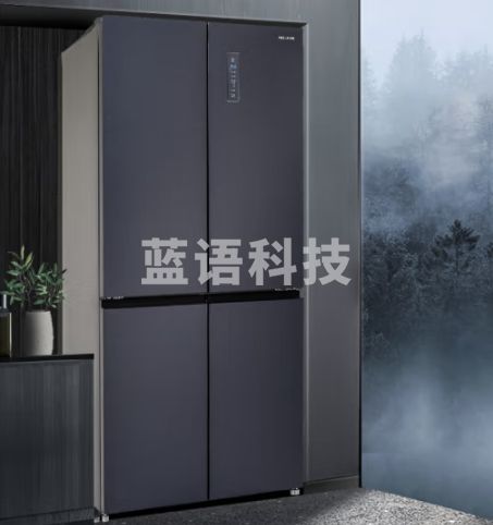 美菱(MELING)【魔法石系列】541升十字对开门家用电冰箱风冷无霜智能一级能效BCD-541WP9BX净味低音