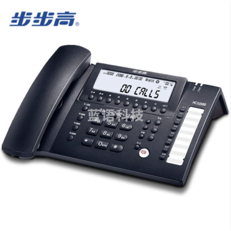 步步高（BBK）录音电话机办公固定座机 家用 长时录音 内置16G存储 密码保护 HCD198B深蓝