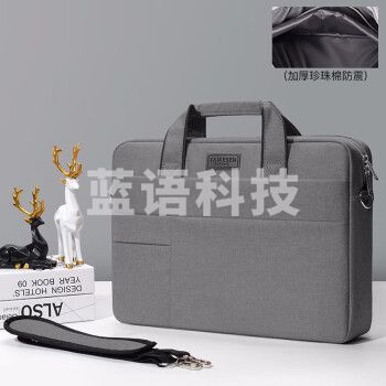 泰克森（taikesen）手提电脑包13.3英寸适用联想小新苹果macbook华为13笔记本单肩包