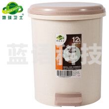 金鑫J008脚踏单桶垃圾桶20L（3个起售，偏远区域下单前请电话咨询）