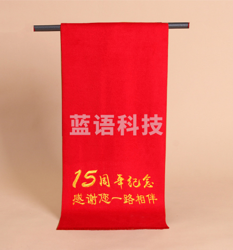 中国红围巾35CM*190CM  100条起可定制logo 费用另计（货期3-7天）带礼盒包装