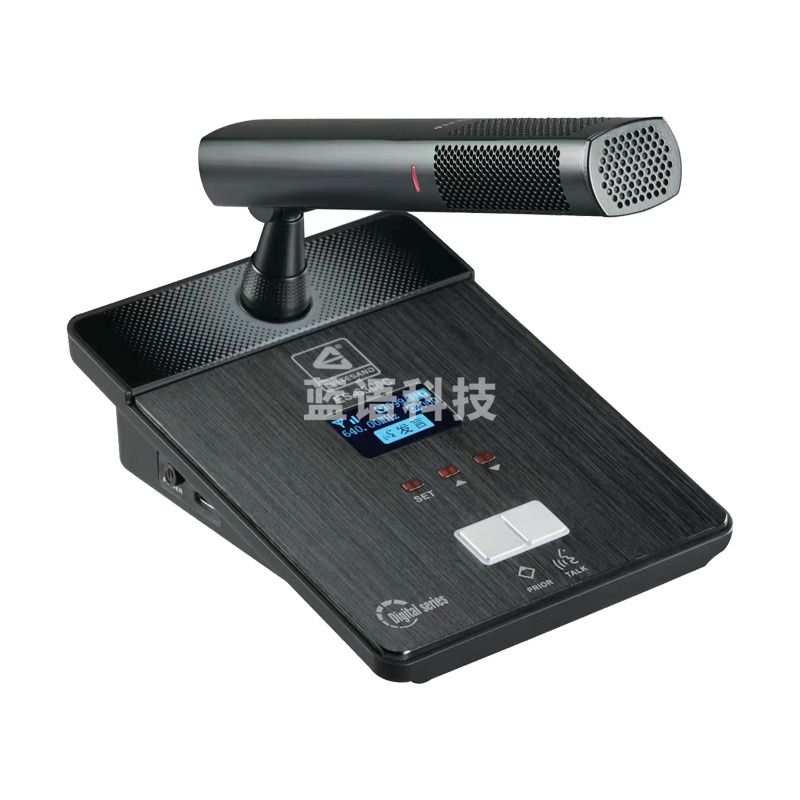 易声(EVLTESAND) 6300数字无线手拉手会议系统系列 大型会议无线麦克风 台式演讲会议话筒 ES-6300C主席单元