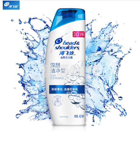 海飞丝 洗发水400ml 深层洁净型 持久去屑清爽保湿