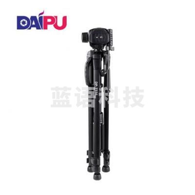 戴浦（DAIPU）DP-T556 视频会议三脚架便携三脚架云台套装 微单数码单反相机摄像机旅行用三脚架